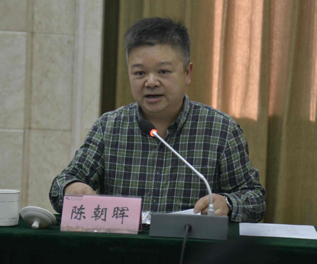 上图为陈朝晖副局长讲话